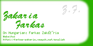 zakaria farkas business card